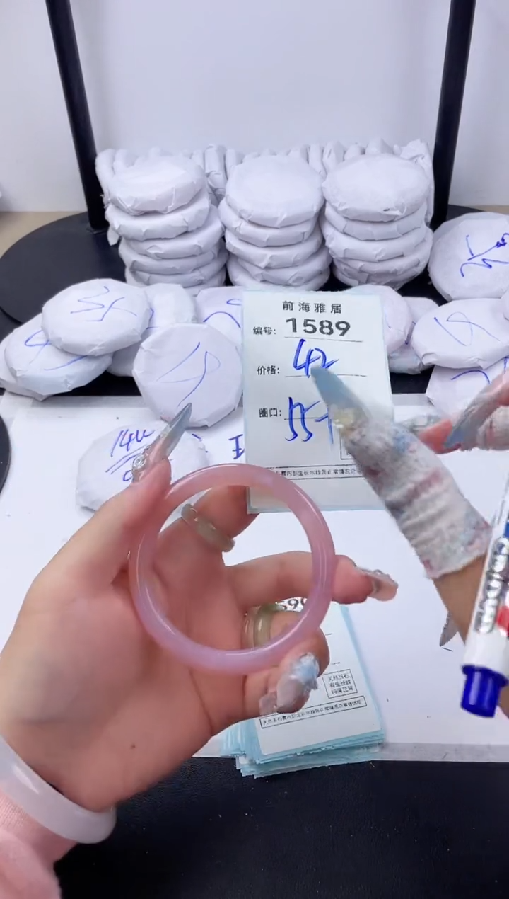 【闪购商品】玛瑙/玉髓手镯未镶嵌1589