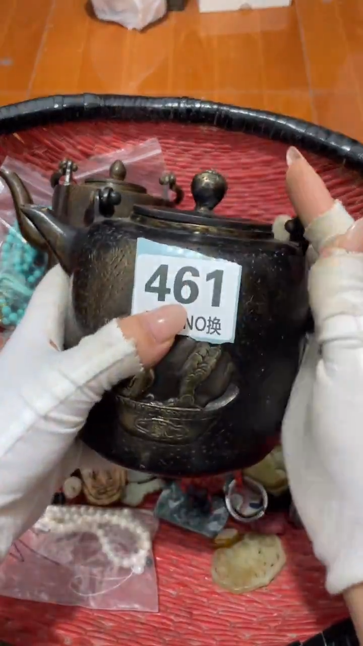 陶瓷N***✨火爆热卖 火爆热卖