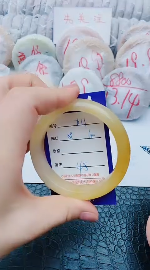 未镶嵌手镯石英质玉x11+59-60