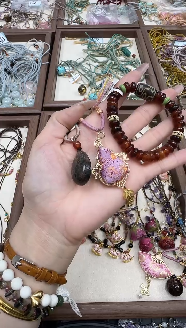 未镶嵌吊坠(赠链)玛瑙/玉髓给****✨2121