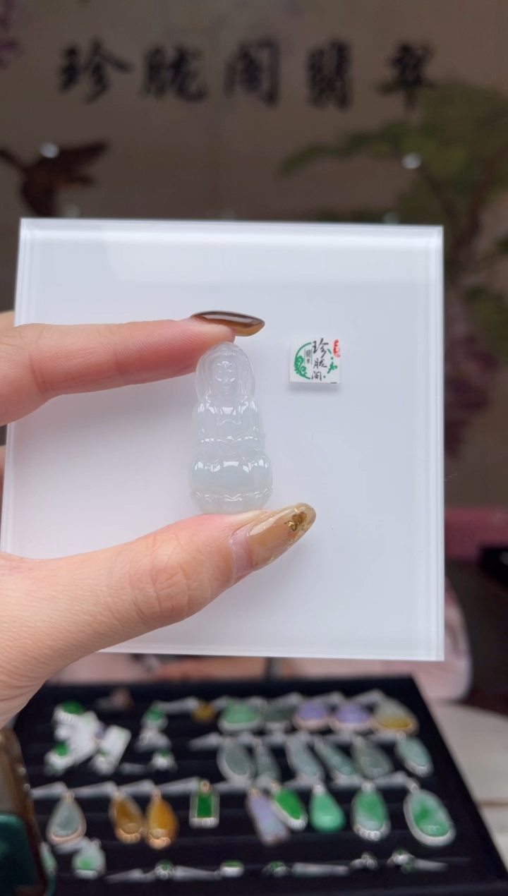 【闪购商品】翡翠颈饰未镶嵌32号标签撕毁不退换