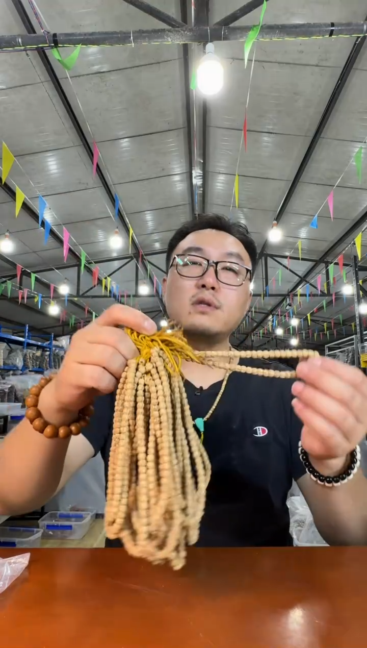 柏香籽/百香籽手串H24实物为准