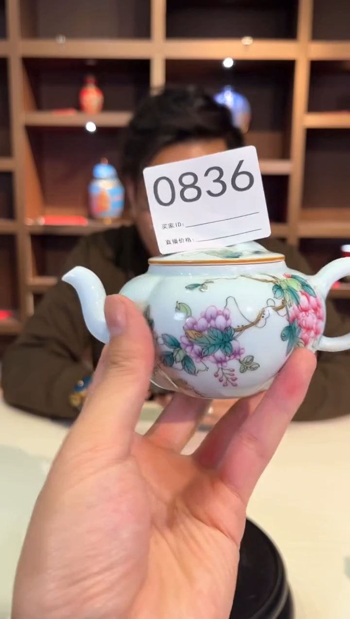 【闪购商品】摆件景德镇陶瓷粉彩茶壶836