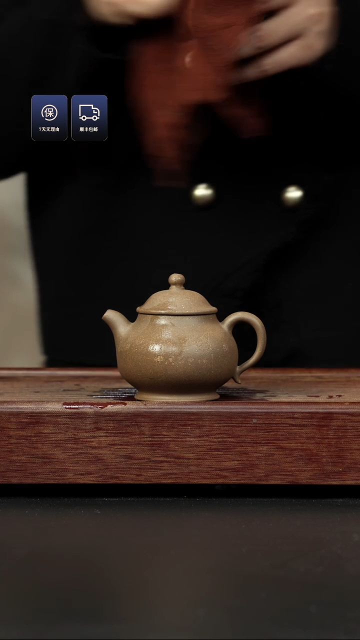 【闪购商品】紫砂茶壶芝麻绿 刻绘潘壶