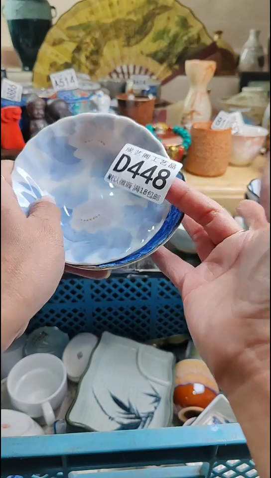 瓷片用****3448瓷片瓷片瓷片瓷片