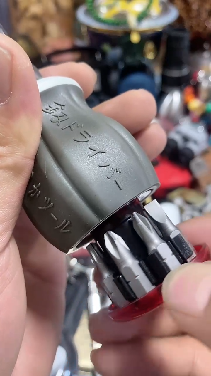 【闪购商品】茶盏闪购商品，如图所示