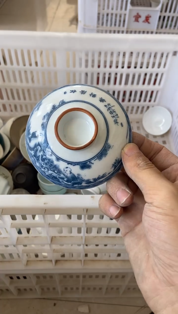 杯摄影的产品有使用过的痕迹有点脏介意勿拍