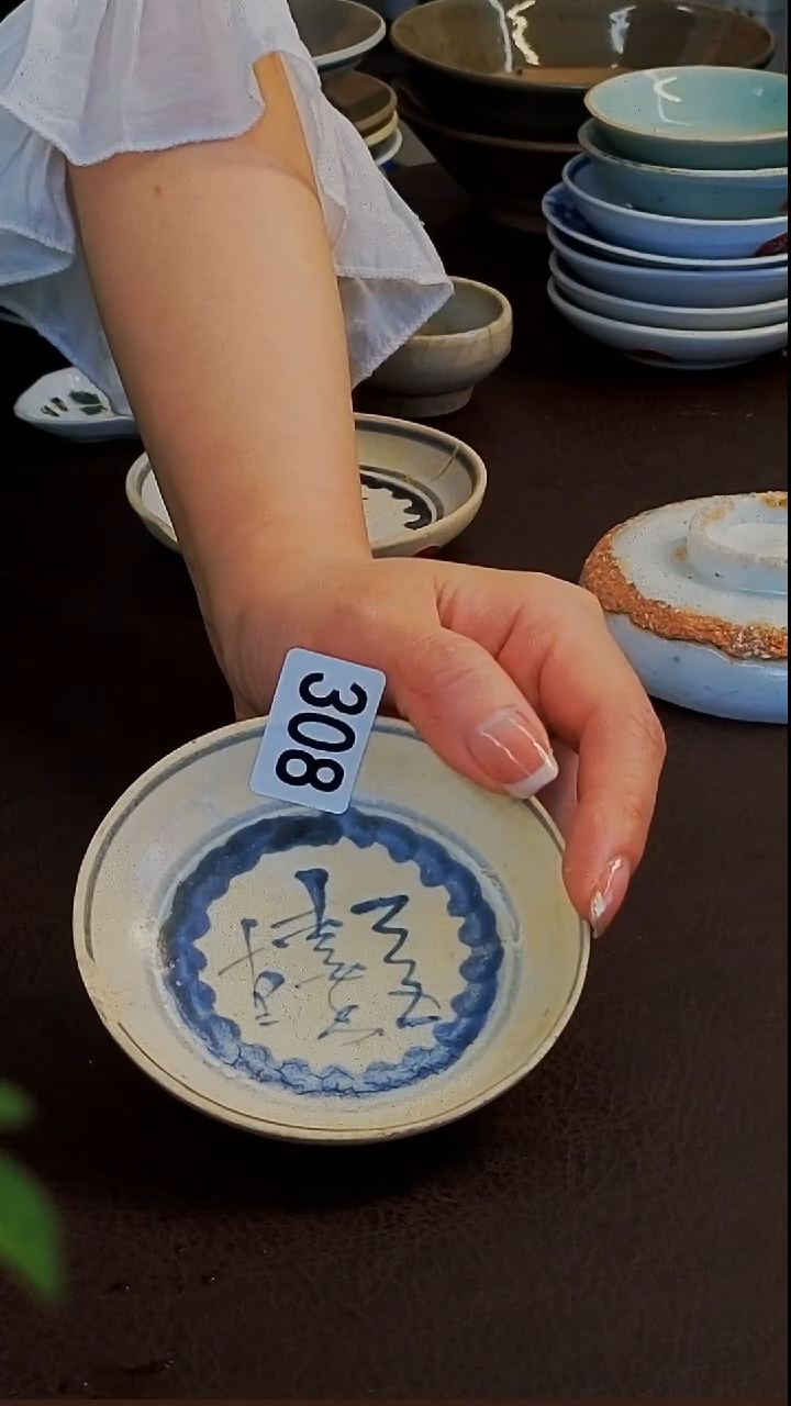 土****）橙子家的漂亮茶器308