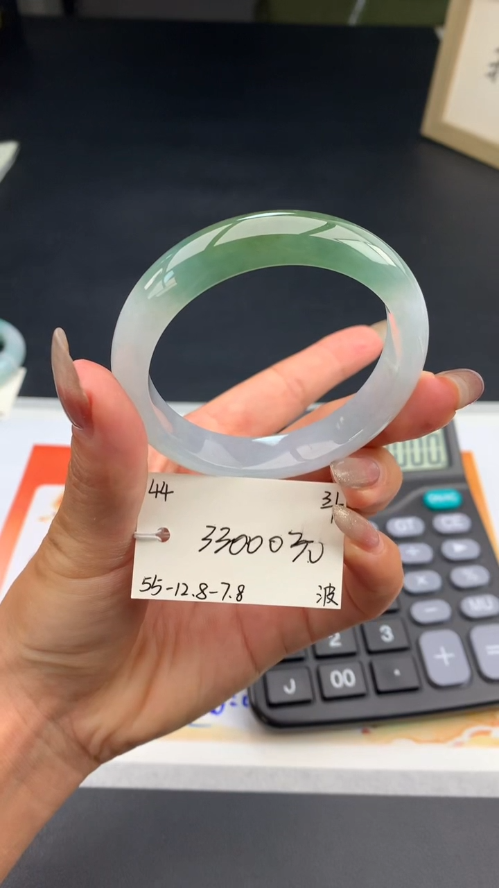 【闪购商品】翡翠手镯未镶嵌下单联系客服核对地址哦