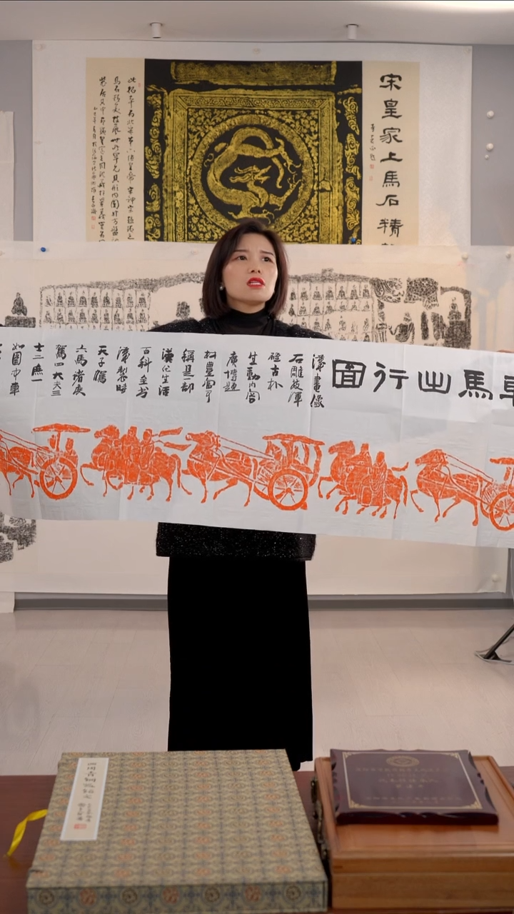 拓片用纸印石非遗传承拓片