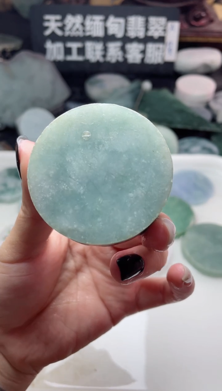 【闪购商品】翡翠颈饰未镶嵌2602......