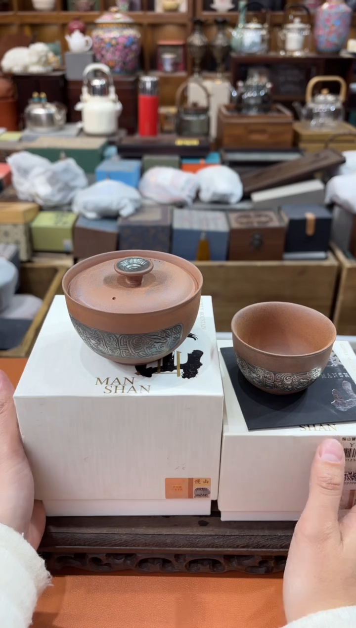 【闪购商品】杯@@@@@@GH2583+GH2226
