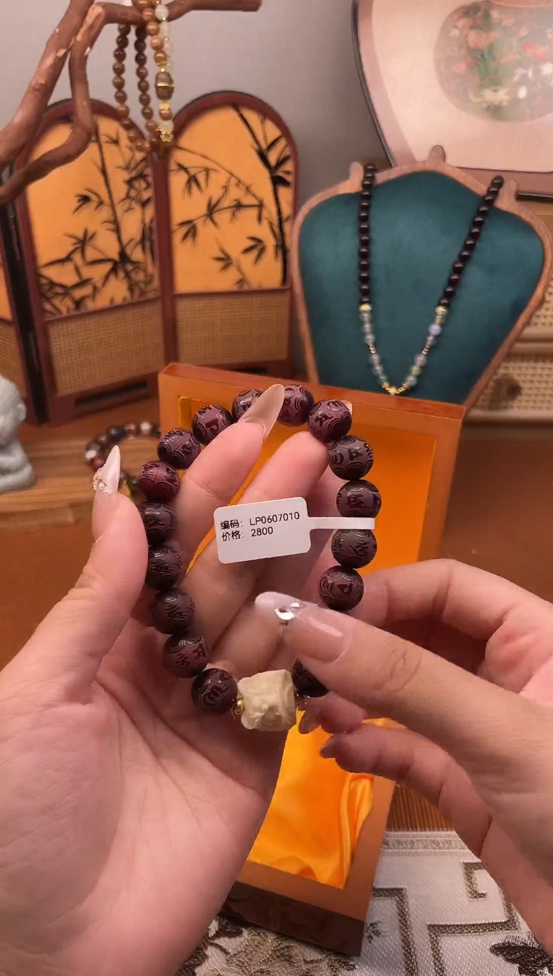 非洲檀香手串/手链千禧手串撤柜链接（多样性发其一）￥