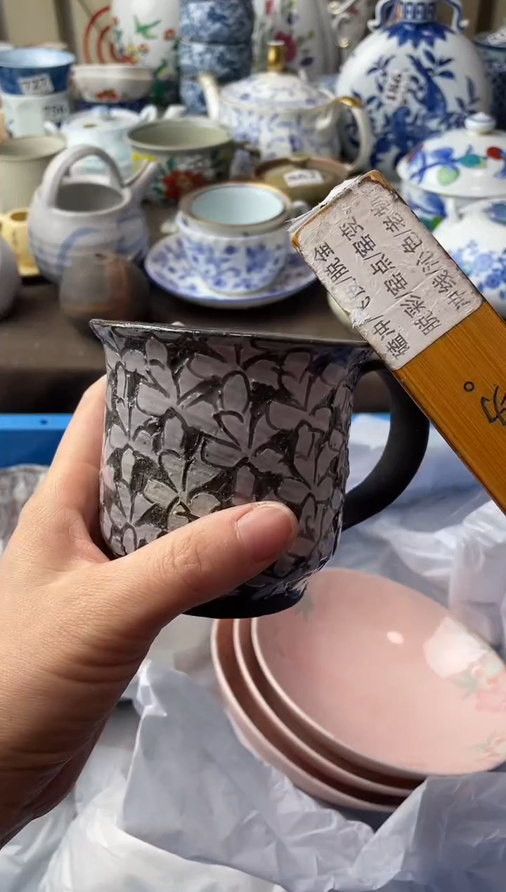 瓷片鹰*瓷片瓷片瓷片瓷片