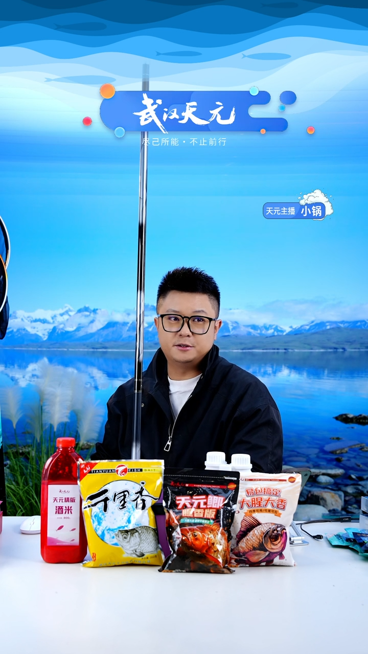 碳素7.2m正****.【闪购】刚舟鲤五代7.2M1支