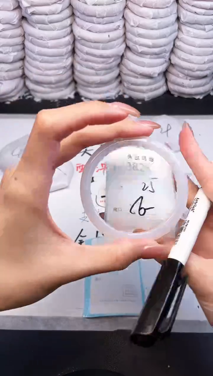 手镯玛瑙/玉髓未镶嵌3826