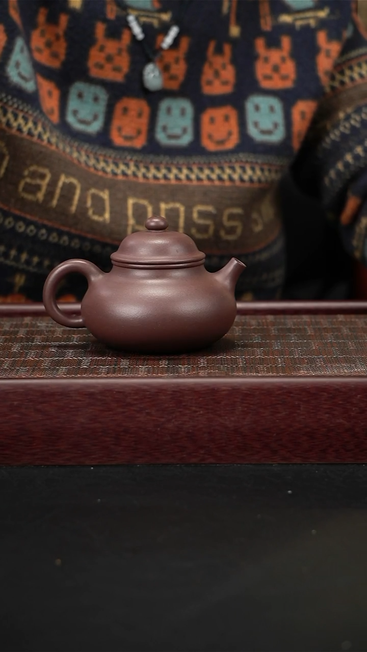 茶壶紫砂mxw底槽青容天