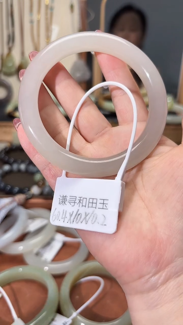 和田玉手镯未镶嵌1