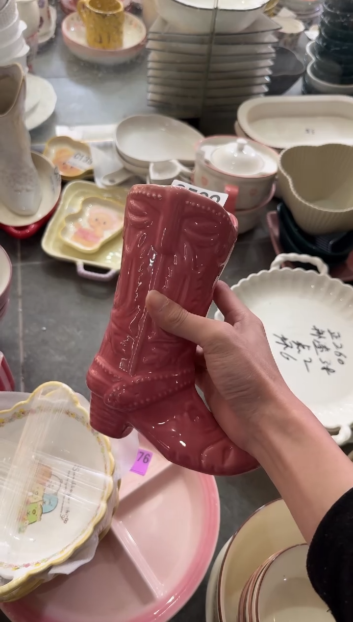 潇****?C539-1个        【微瑕】