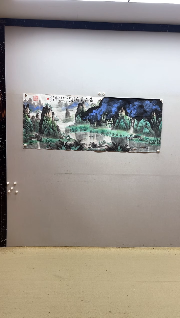 【闪购商品】国画张金专 漓江风情