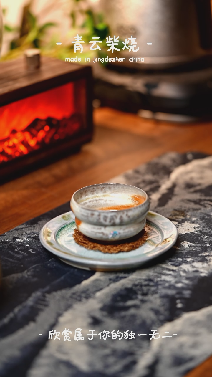 【闪购商品】303**************