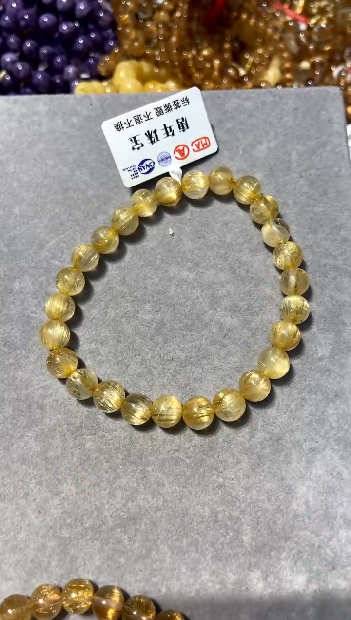 【闪购商品】水晶273/未镶嵌金发钛金猫眼7mm+