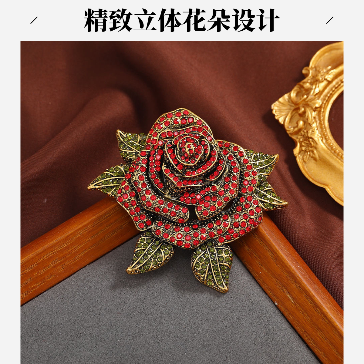 合金胸针 N133红蔷薇手工金色玫瑰花胸针精致红色胸花