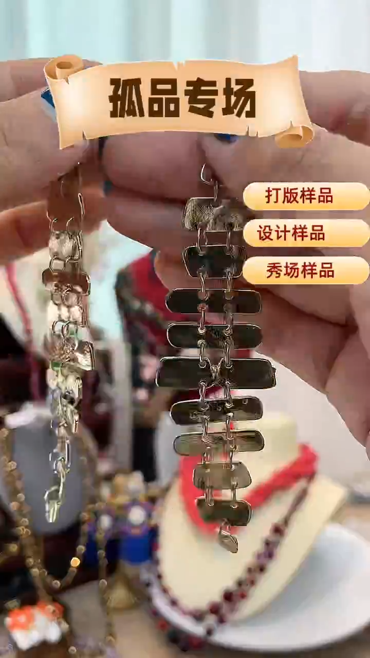 合金锆石合金锆石R-3587