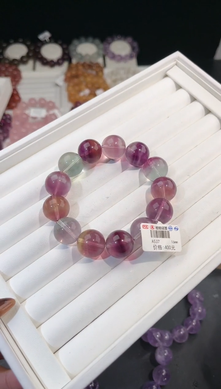 【闪购商品】萤石手链未镶嵌多样性发一彩萤石16mm