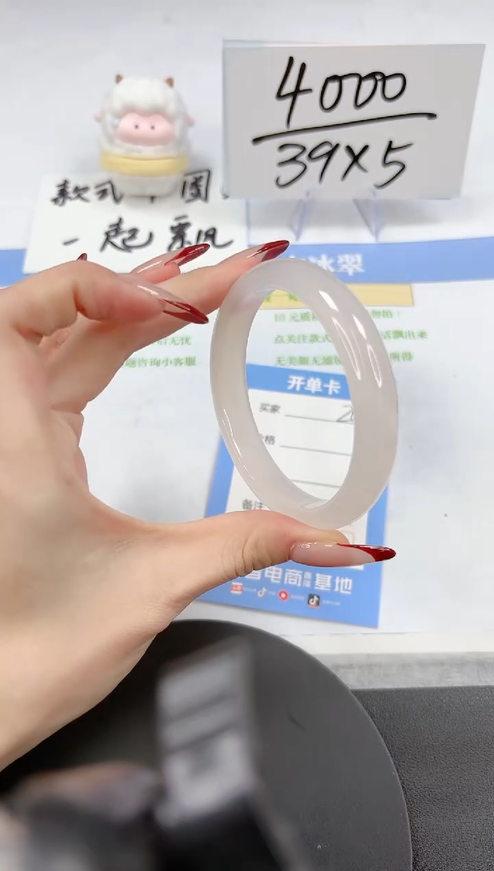 【闪购商品】石英质玉手镯未镶嵌A206-58-59