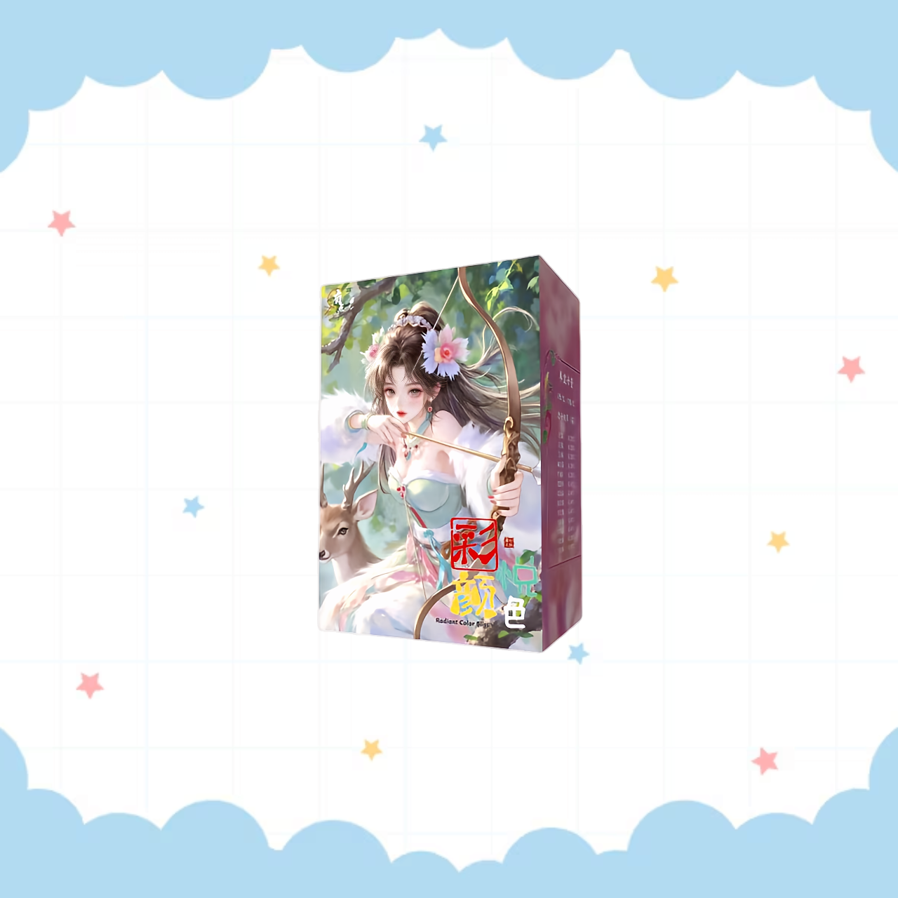 33【叠叠/推推/拆盒】《彩颜悦色》收藏卡牌盲盒【默认代拆】