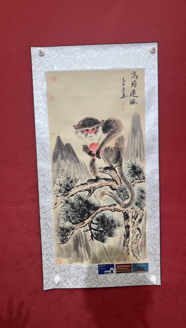 国画老师创作作品 28