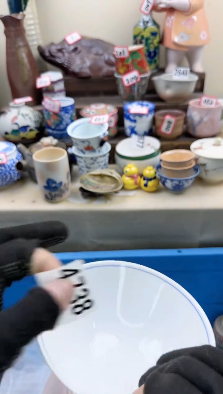 【闪购商品】瓷片4738淘艺瓷器满18发货