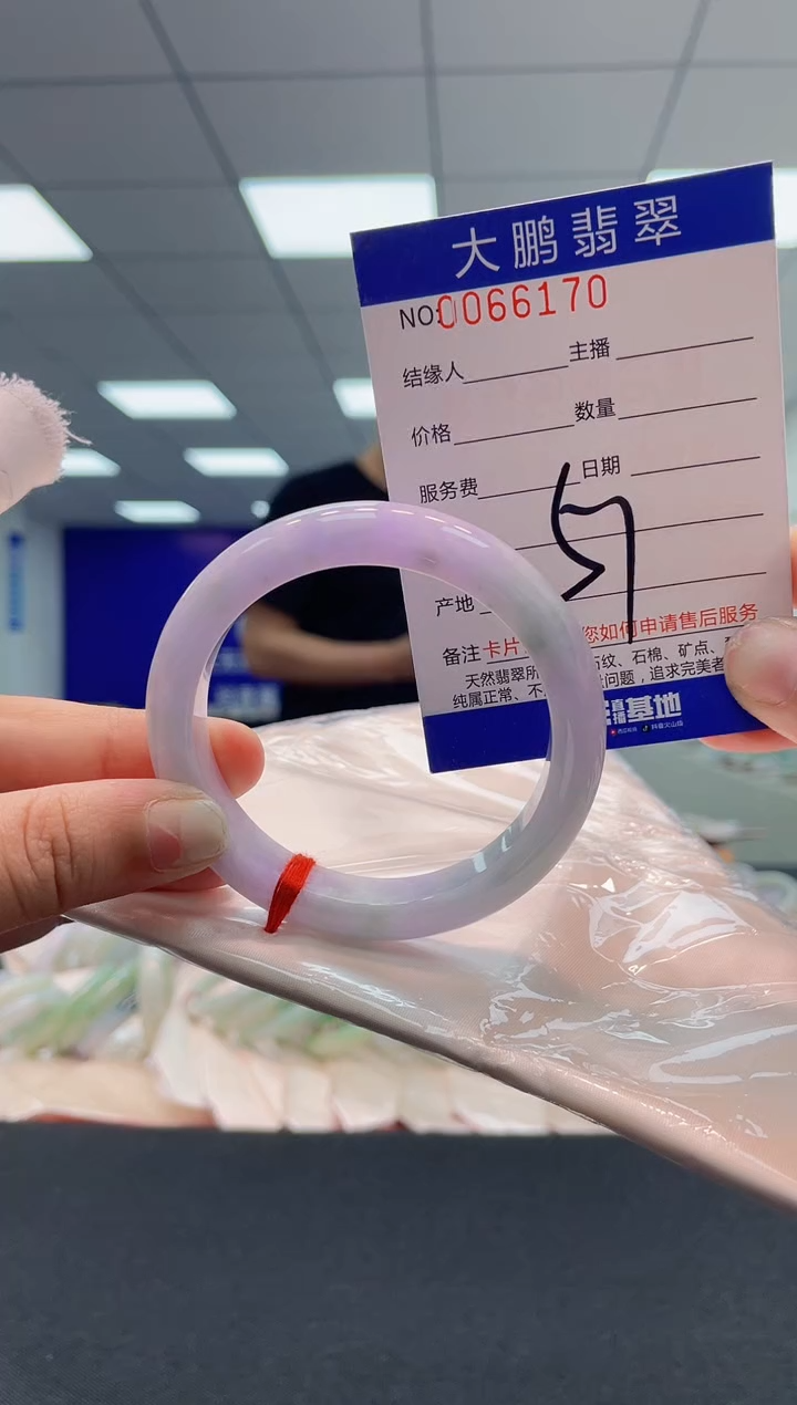 【闪购商品】翡翠未镶嵌手镯AAAAAAAAAA