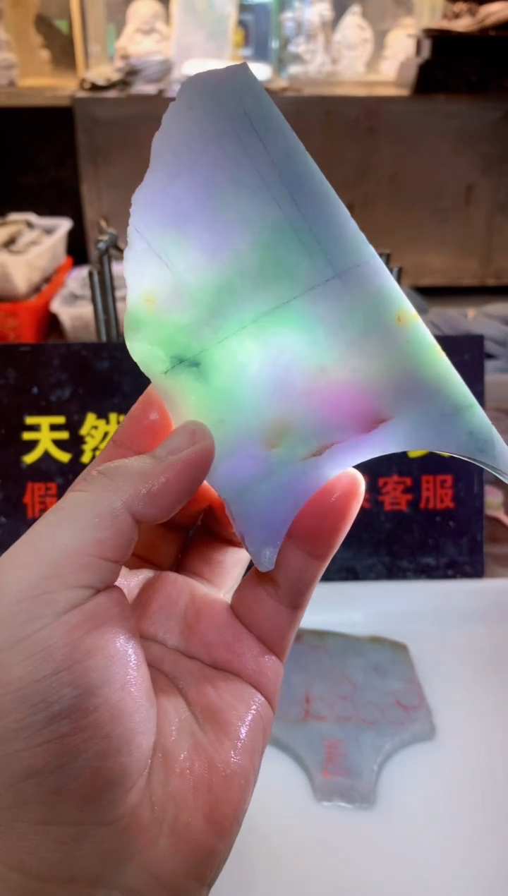 颈饰未镶嵌翡翠0韩0翡翠珠宝58