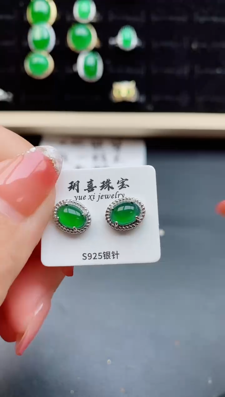 【闪购商品】翡翠耳饰银S925镶嵌058050