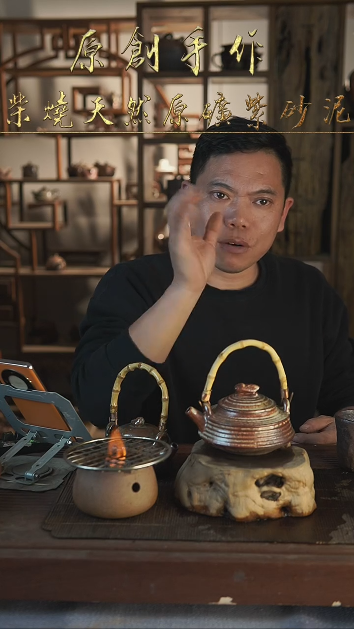 紫砂全手工一鸣惊人提梁壶