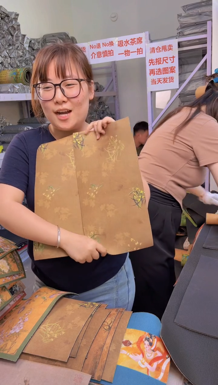 混纺20X40厘米-1张  微瑕 135号