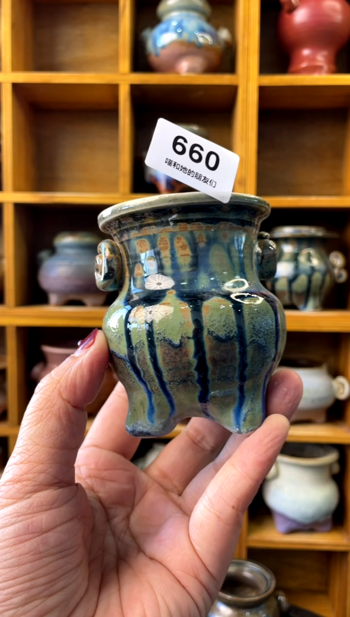 【闪购商品】陶660 内口5【多肉花盆多肉盆】