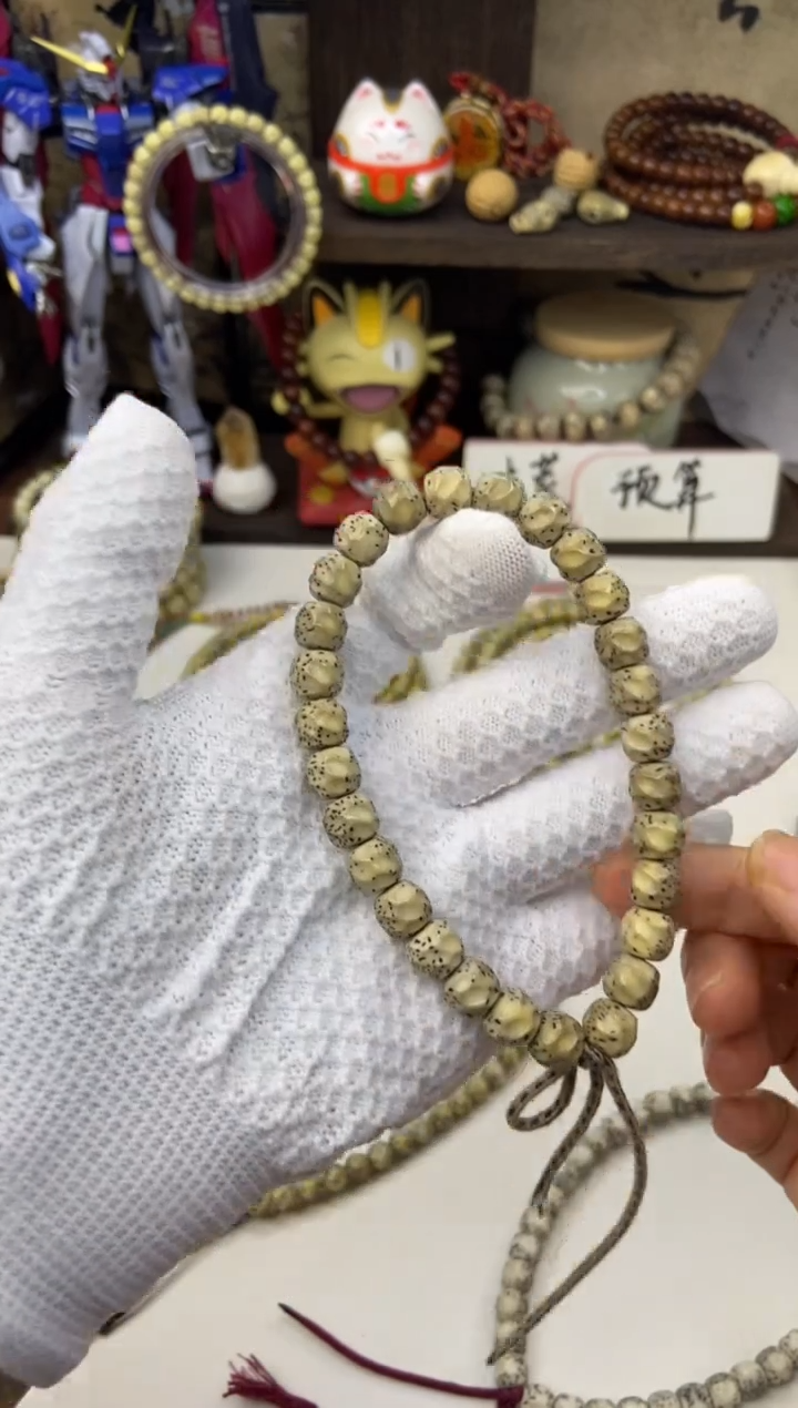 星月菩提吊坠a12鸡油黄手工无相手持9改