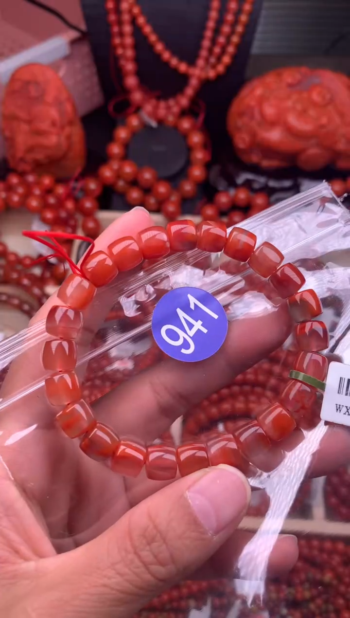 【闪购商品】南红玛瑙珠宝奇石未镶嵌941-9