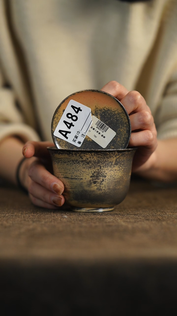 【闪购商品】摆件瑕疵仟户烧严选陶艺手工