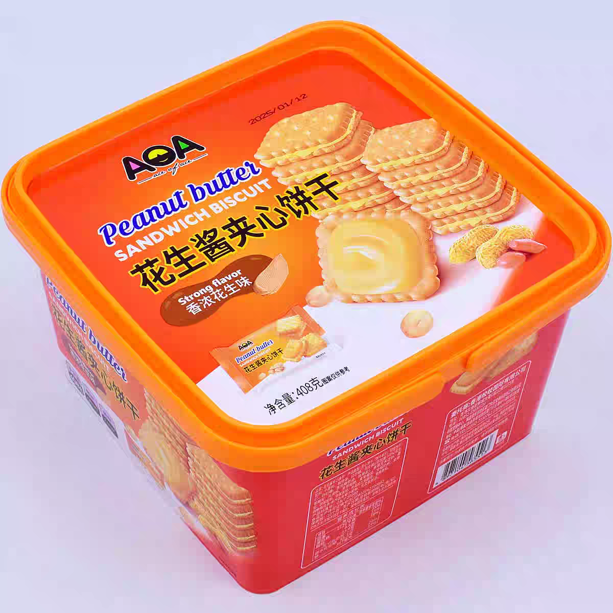 AOA花生酱夹心饼干408g一罐柠檬夹心独立小包装手拎礼盒送礼首选
