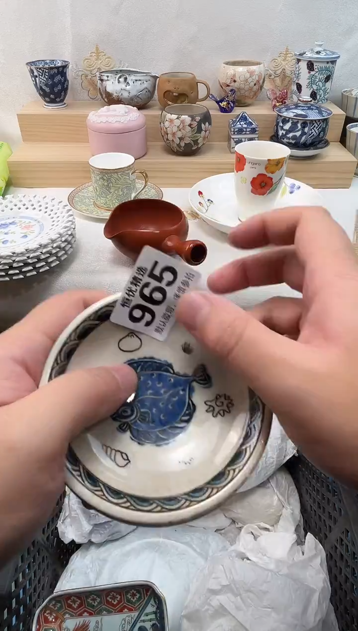 若**弃陶瓷陶瓷陶瓷陶瓷陶瓷陶瓷