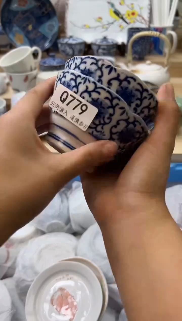 【闪购商品】瓷片779qqqqqqqqqqqq