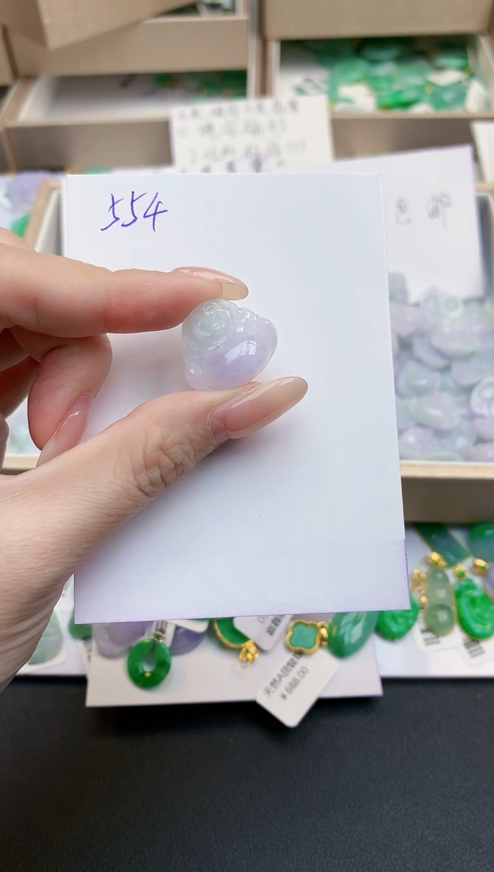 颈饰未镶嵌翡翠用****4天然缅甸A货翡翠