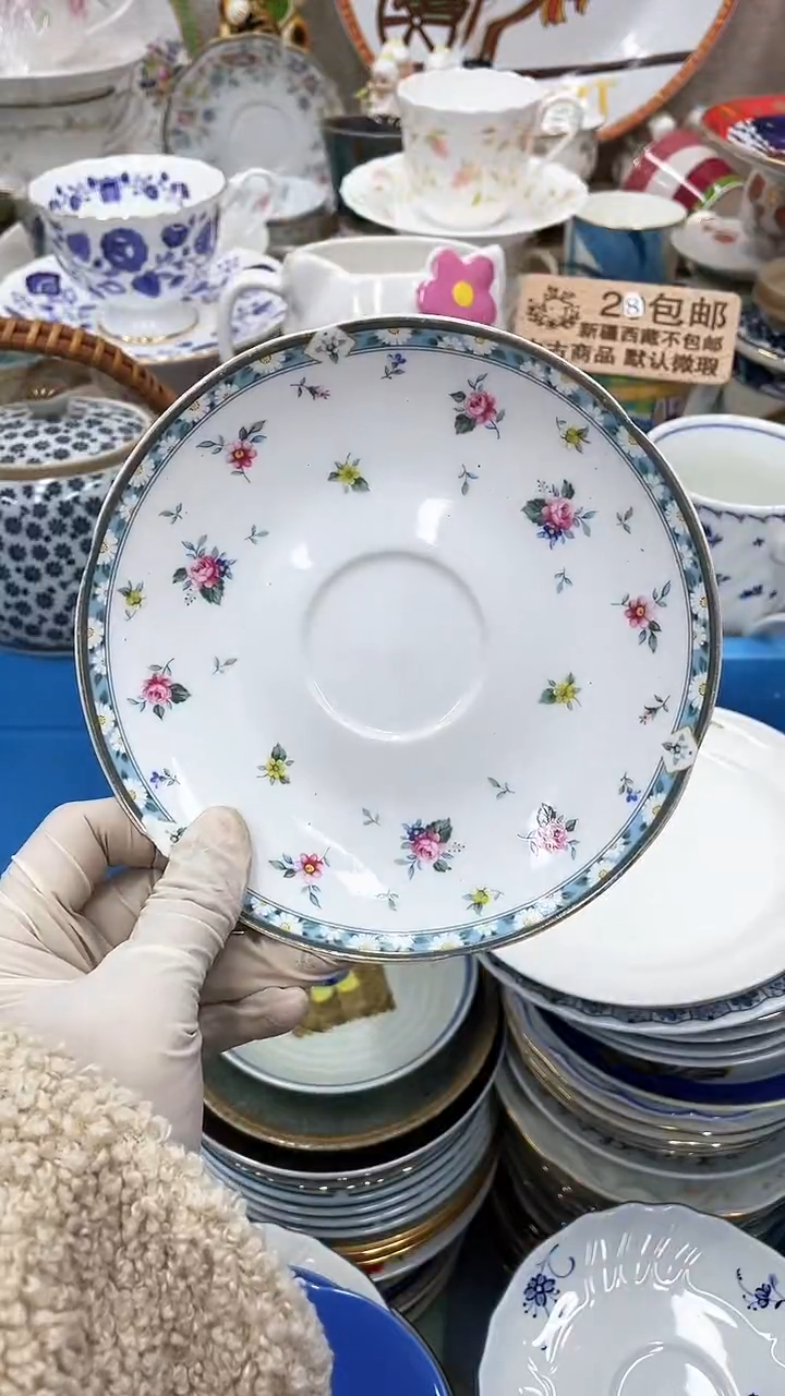 【闪购商品】13满28发货！一枪优先！