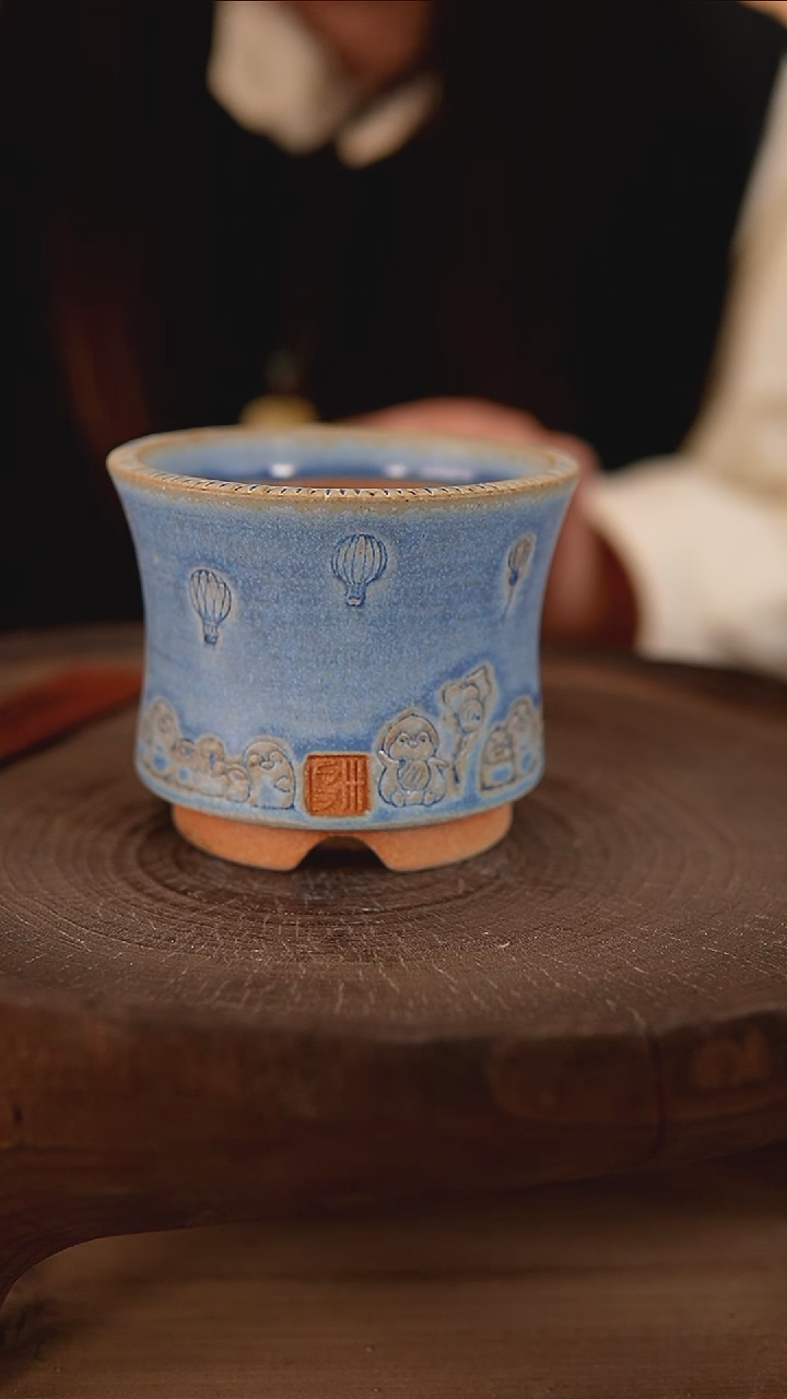 【闪购商品】陶瓷2-23-251默认有瑕口8.5