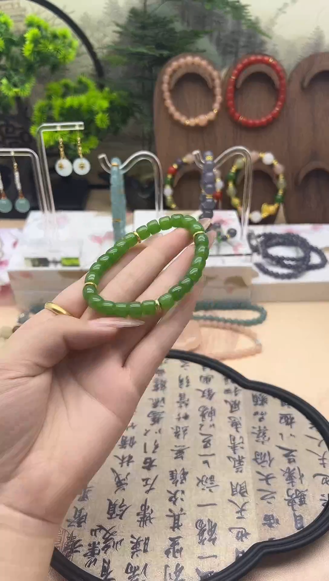 未镶嵌手链和田玉（碧玉）179