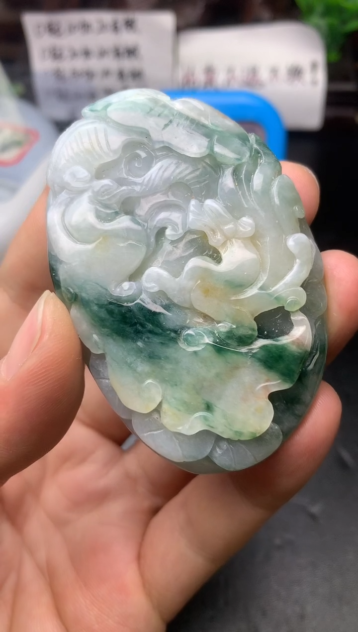 颈饰未镶嵌翡翠挂件